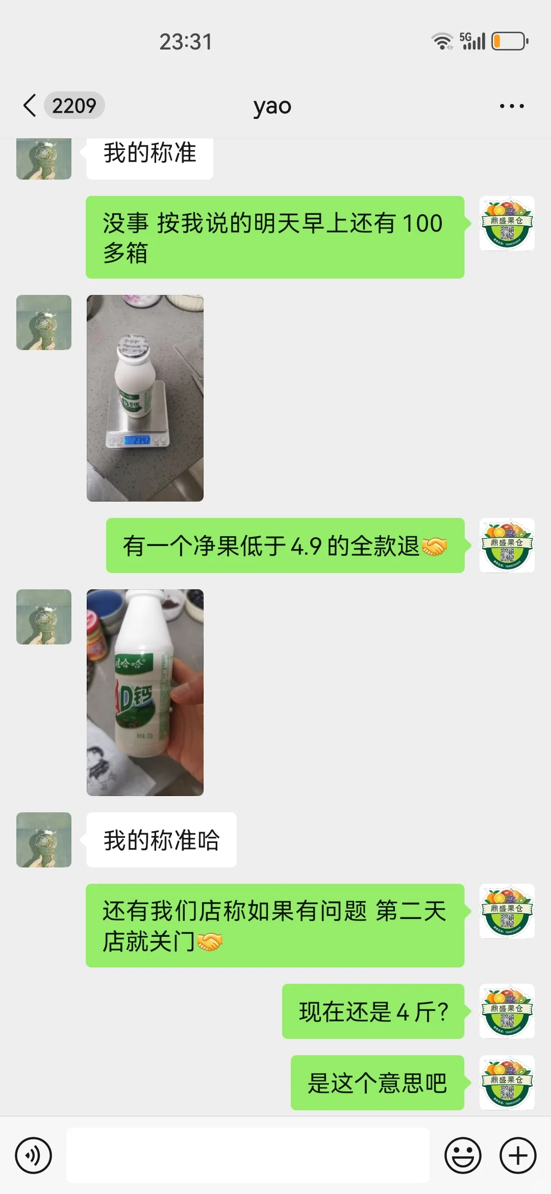 #ڶʢ Ǹ ͼ#ʢ