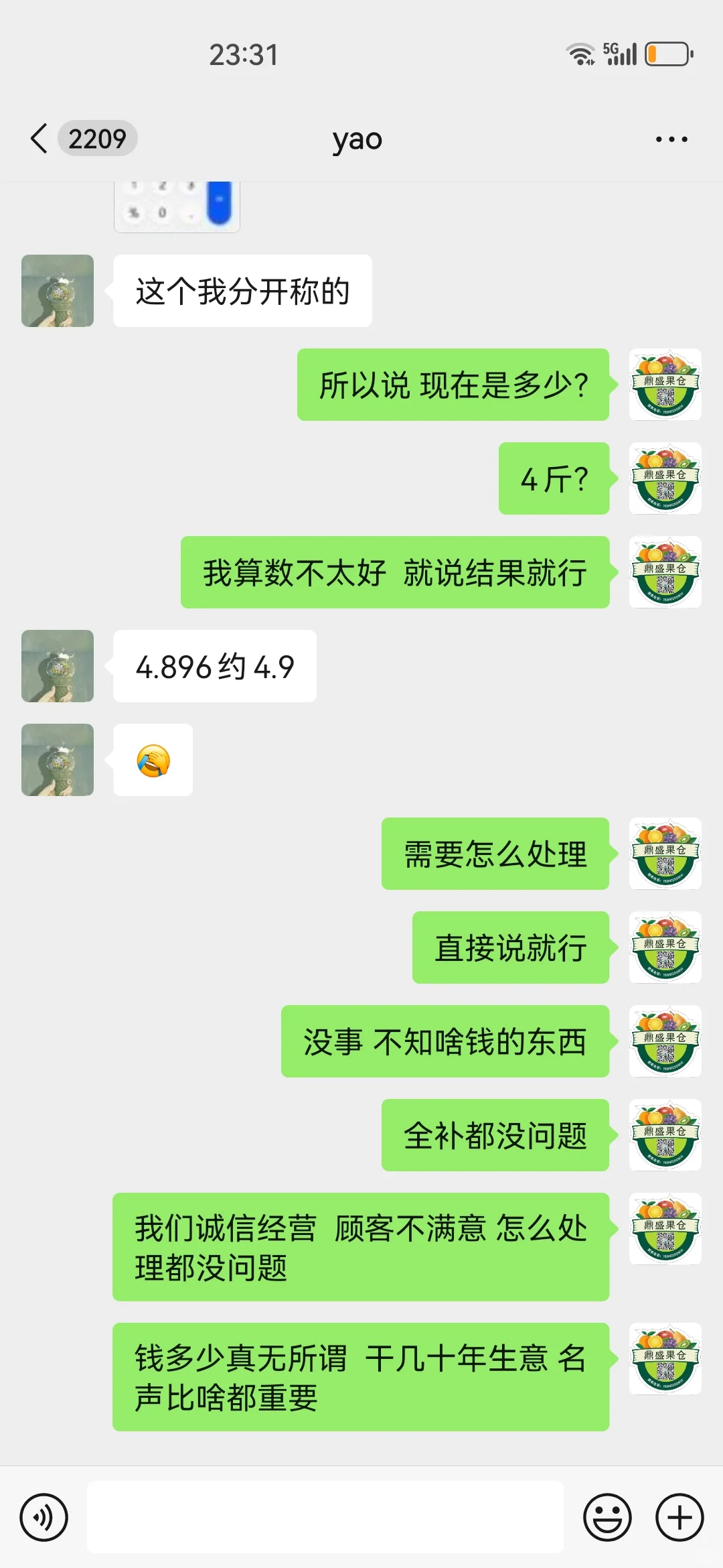 #ڶʢ Ǹ ͼ#ʢ
