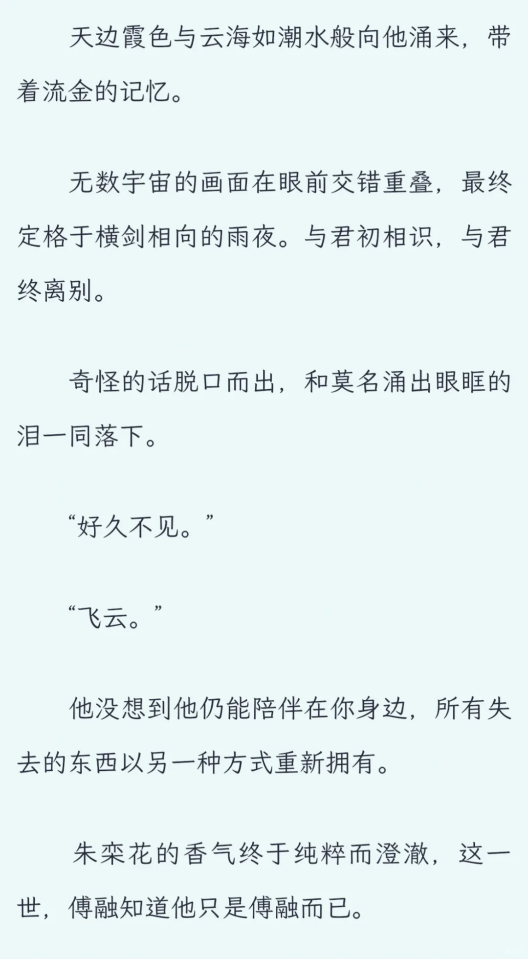 뻳̥ʱ