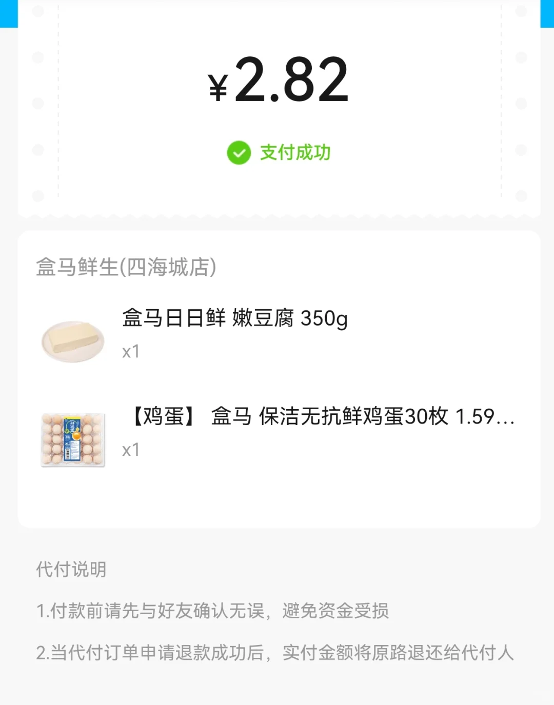 ۸սˬ