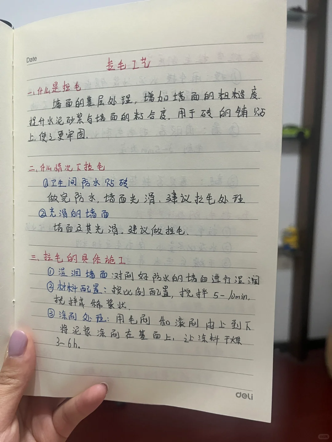 ?Сɳ(ʮһ)