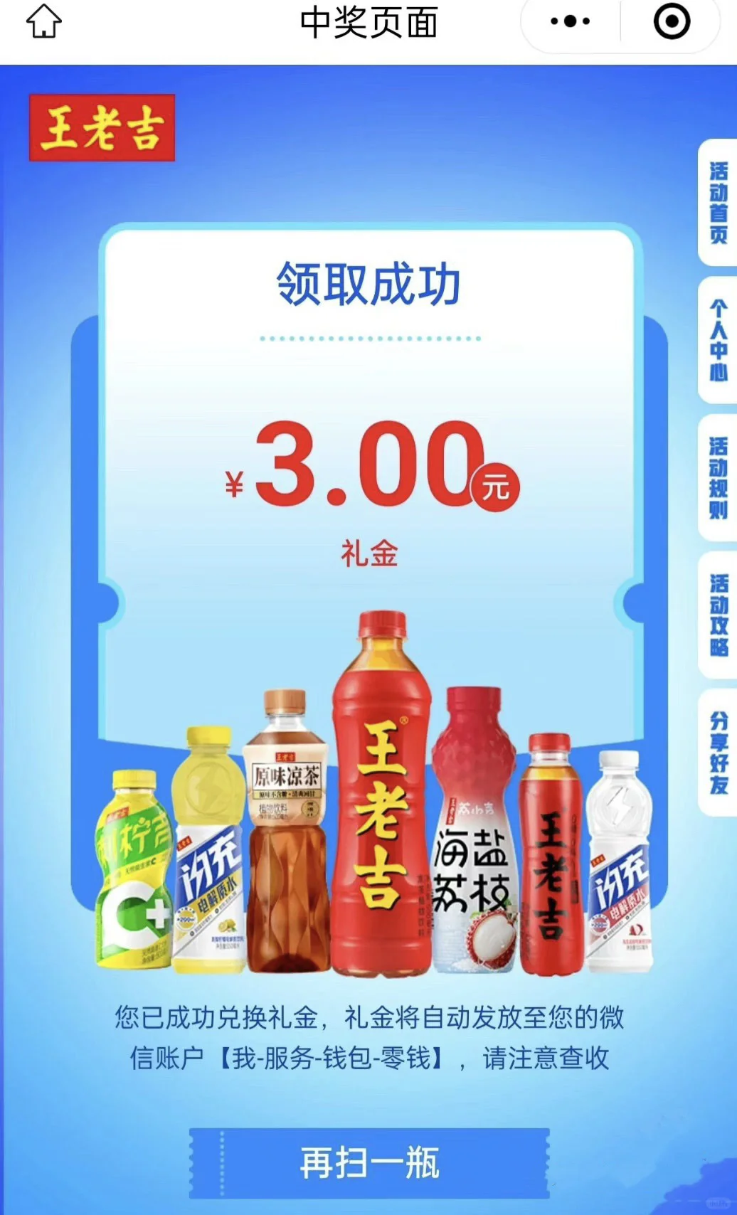 ϼ޷ƿ1-2-3