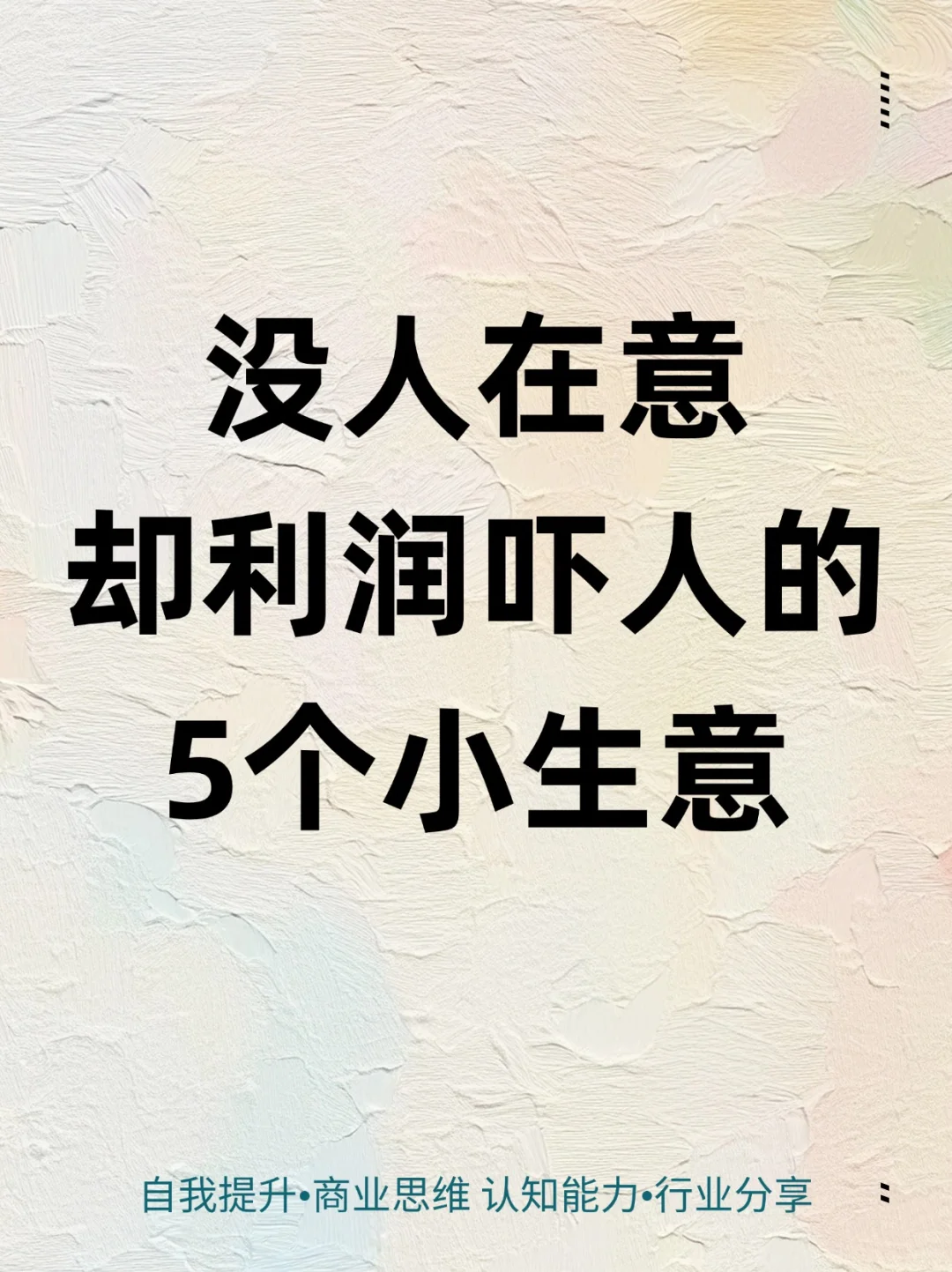 û⣬ȴ˵5
