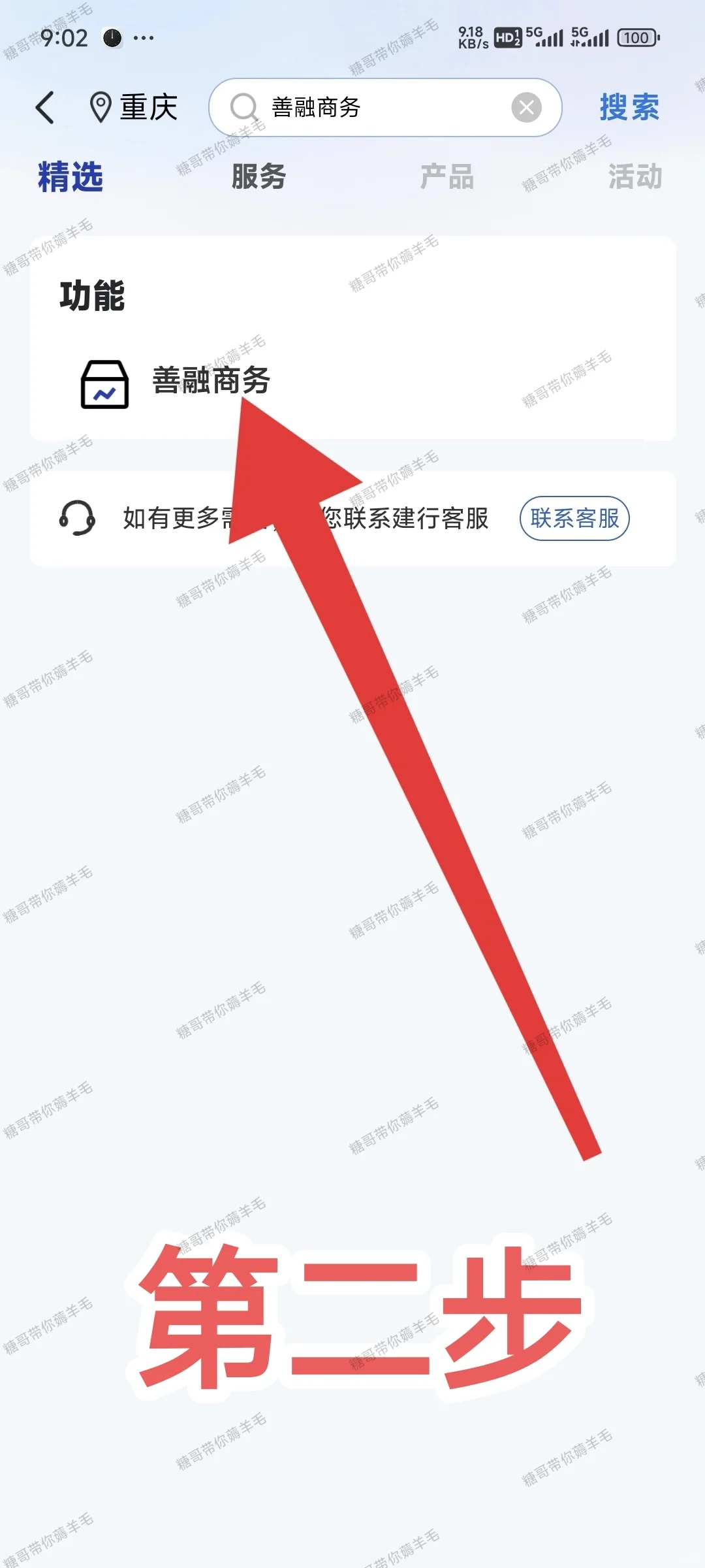 У1Ǯ10ٶȲμӡ