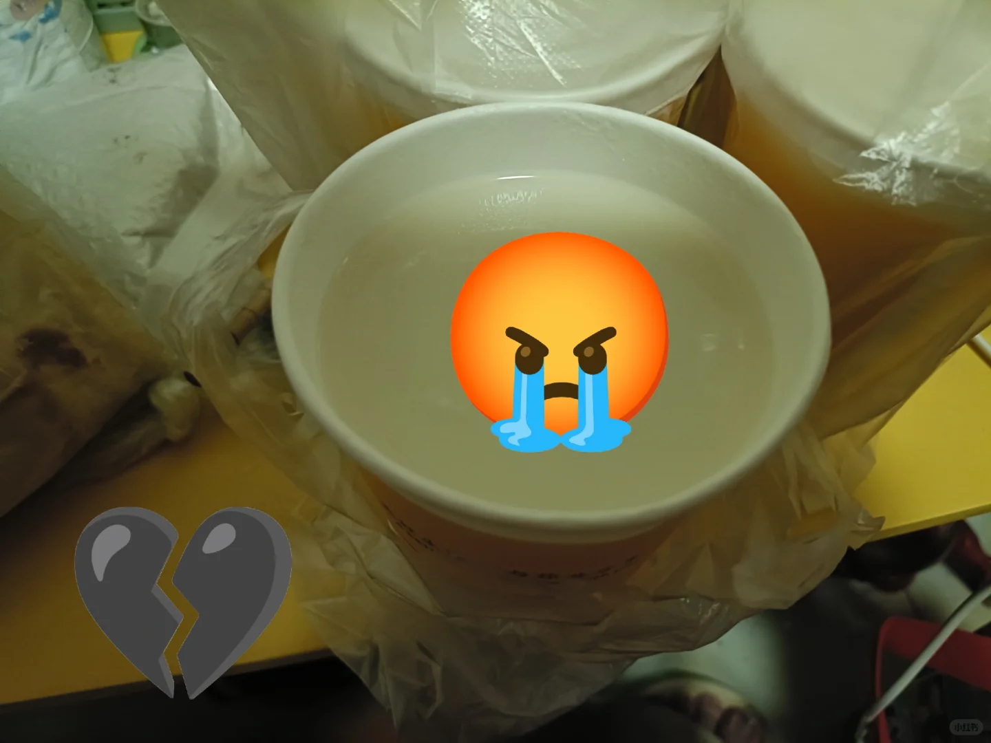 ԺҲҵļˣ