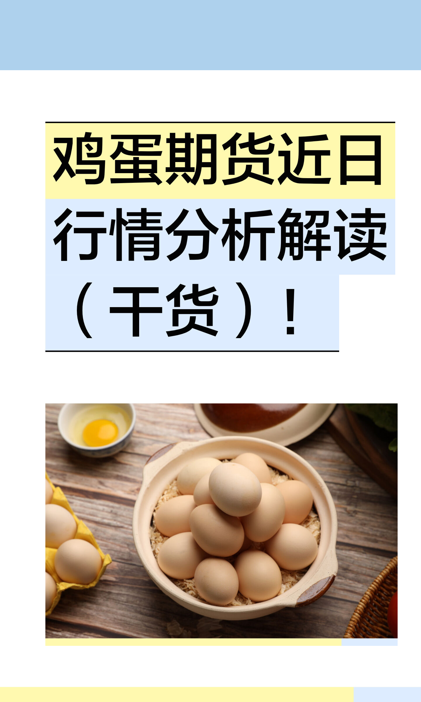 ڻɻ
