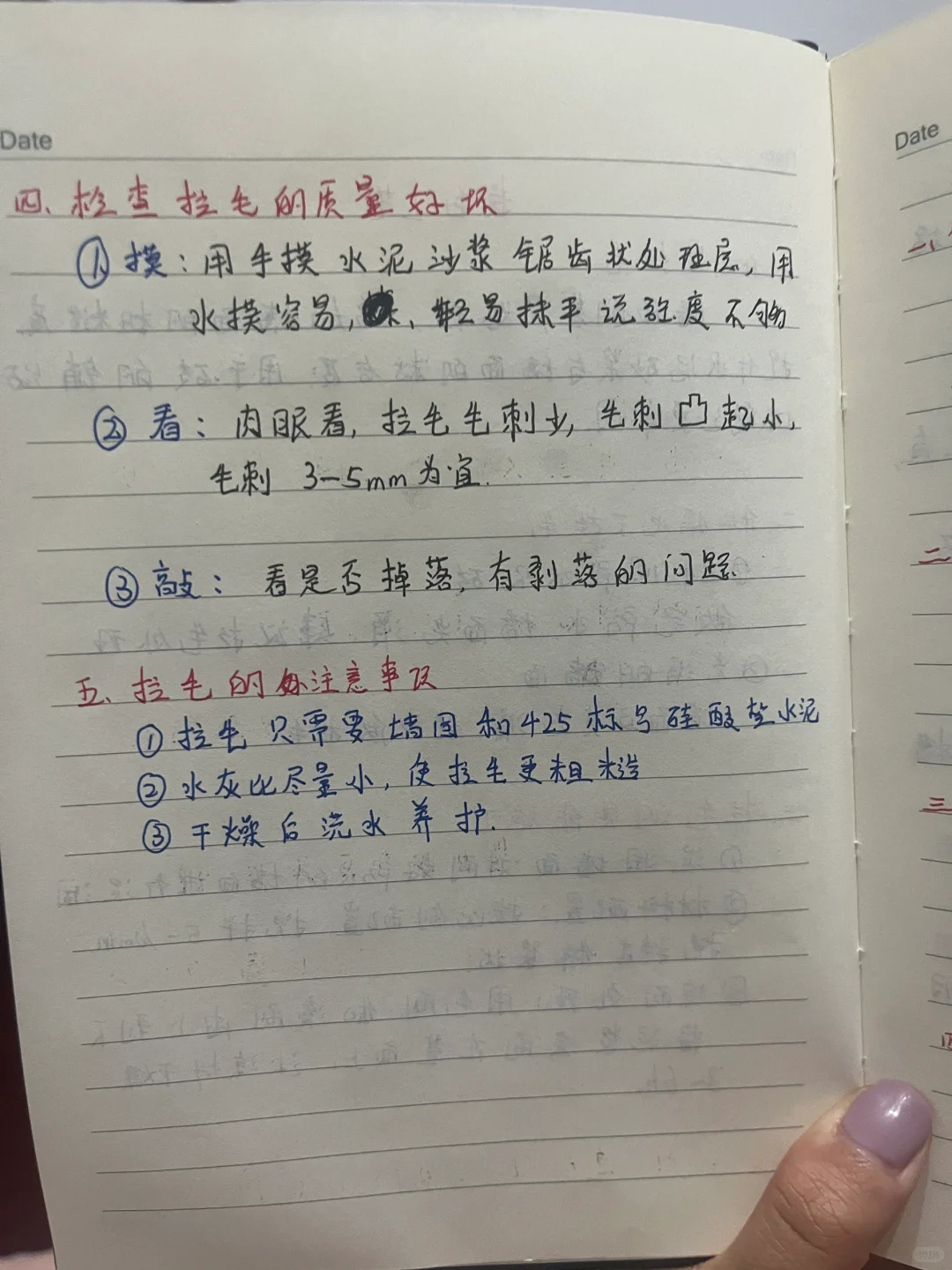 ?Сɳ(ʮһ)
