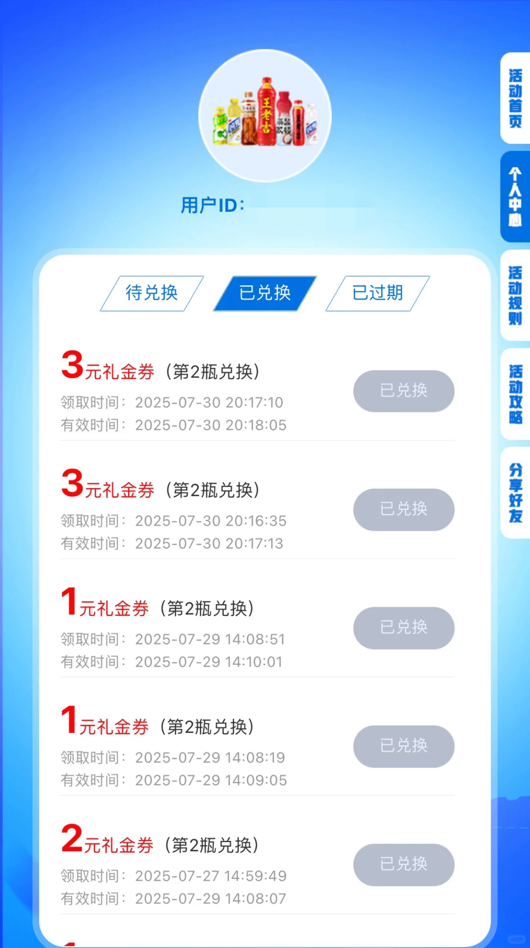 ϼ޷ƿ1-2-3