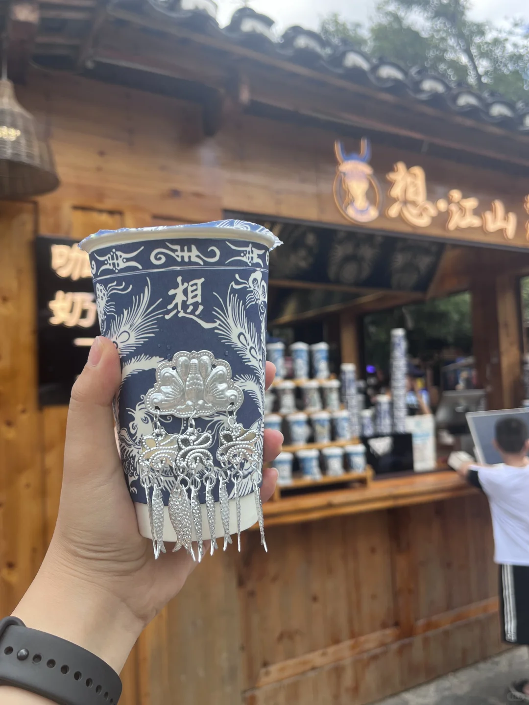 ǧկ湥