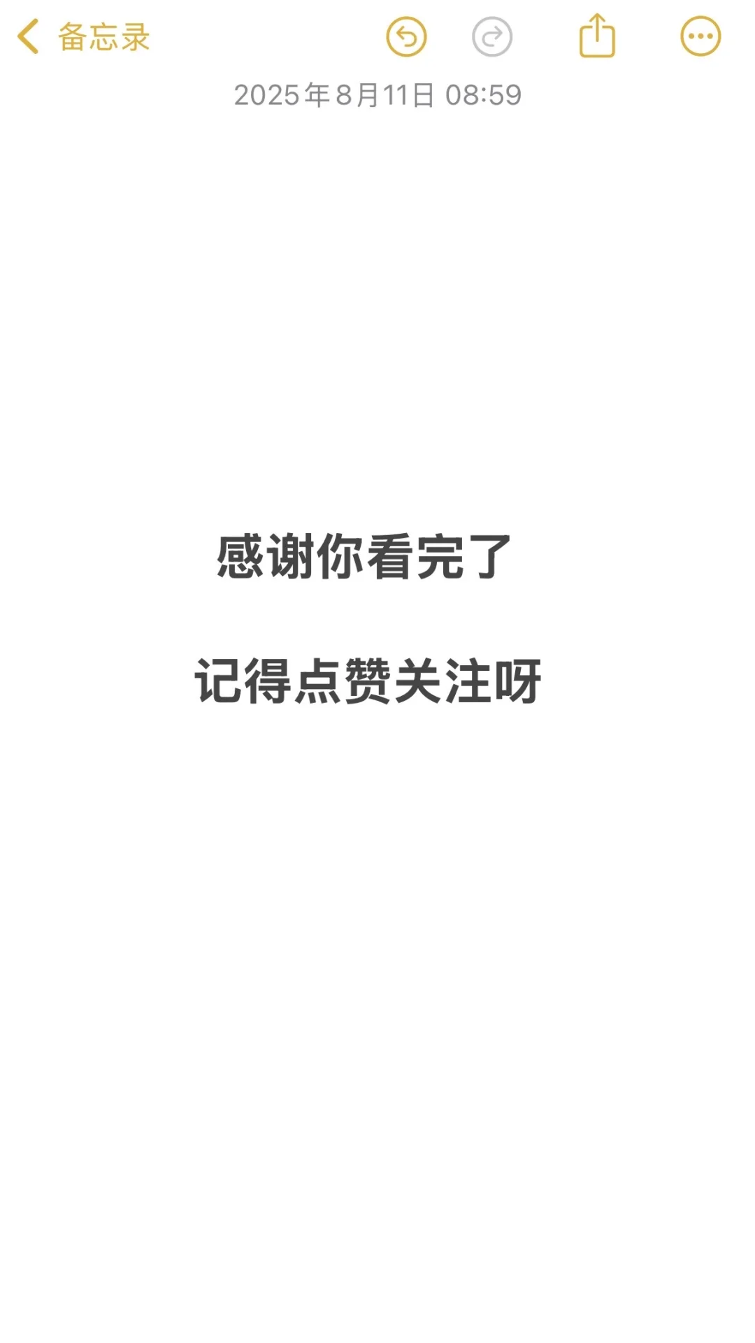 ׬ǮĶ