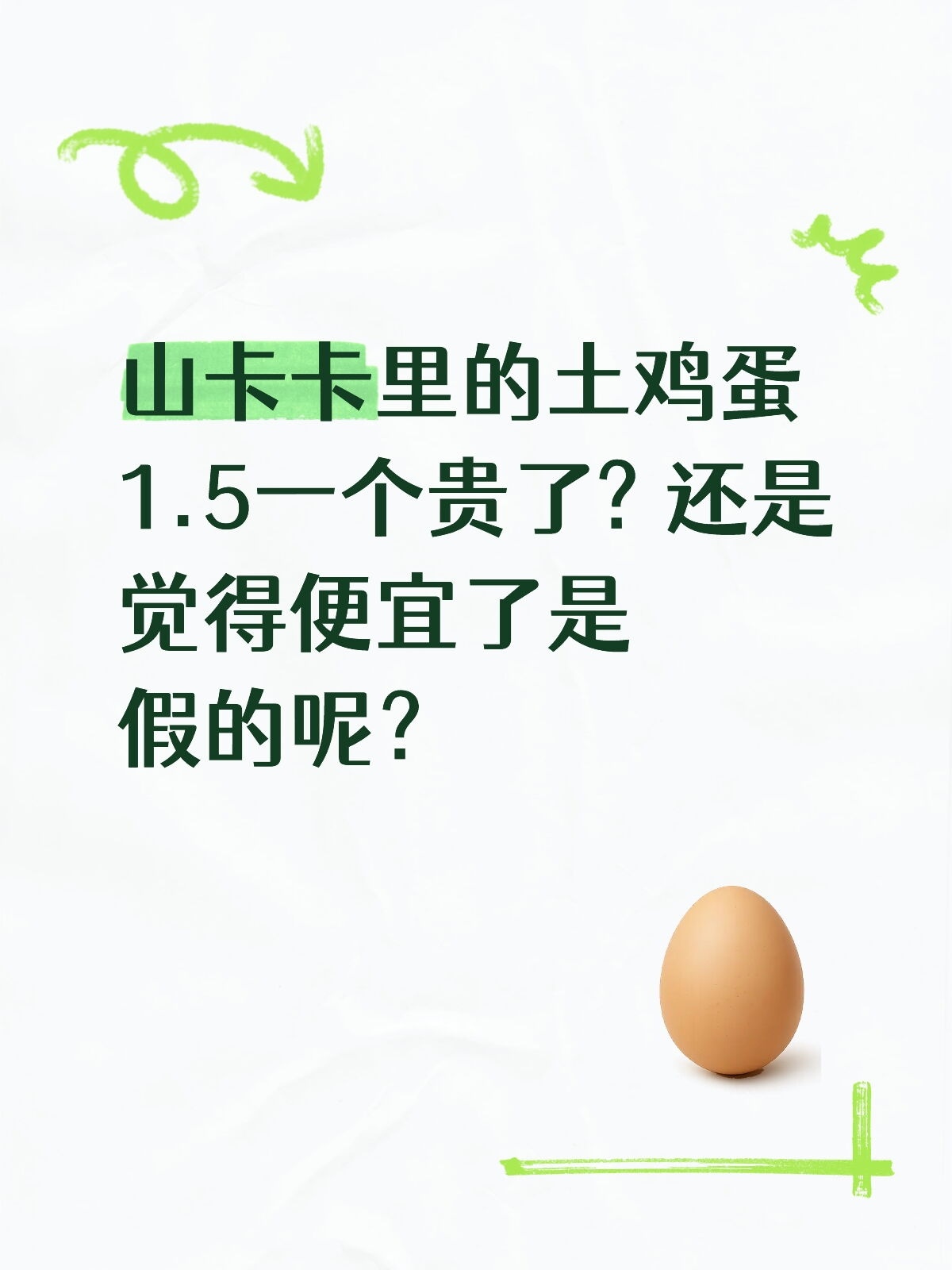 ɢ1.5һ