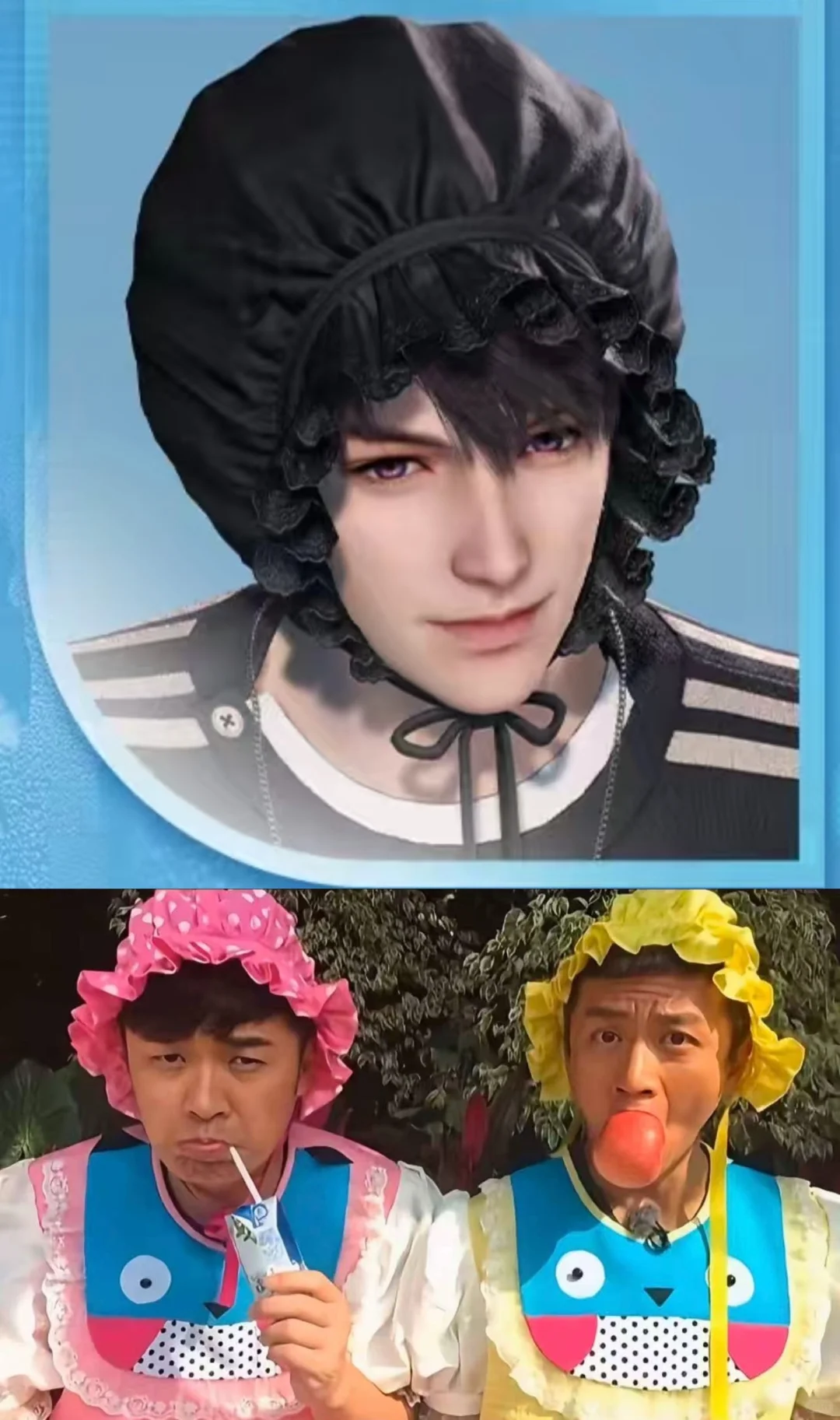 Դô