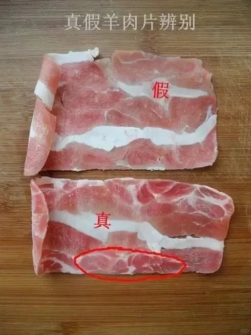 ⣬
