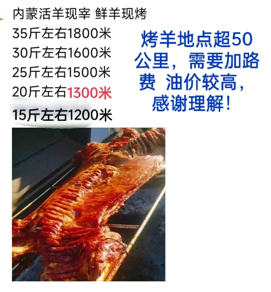 ſȫ 15354