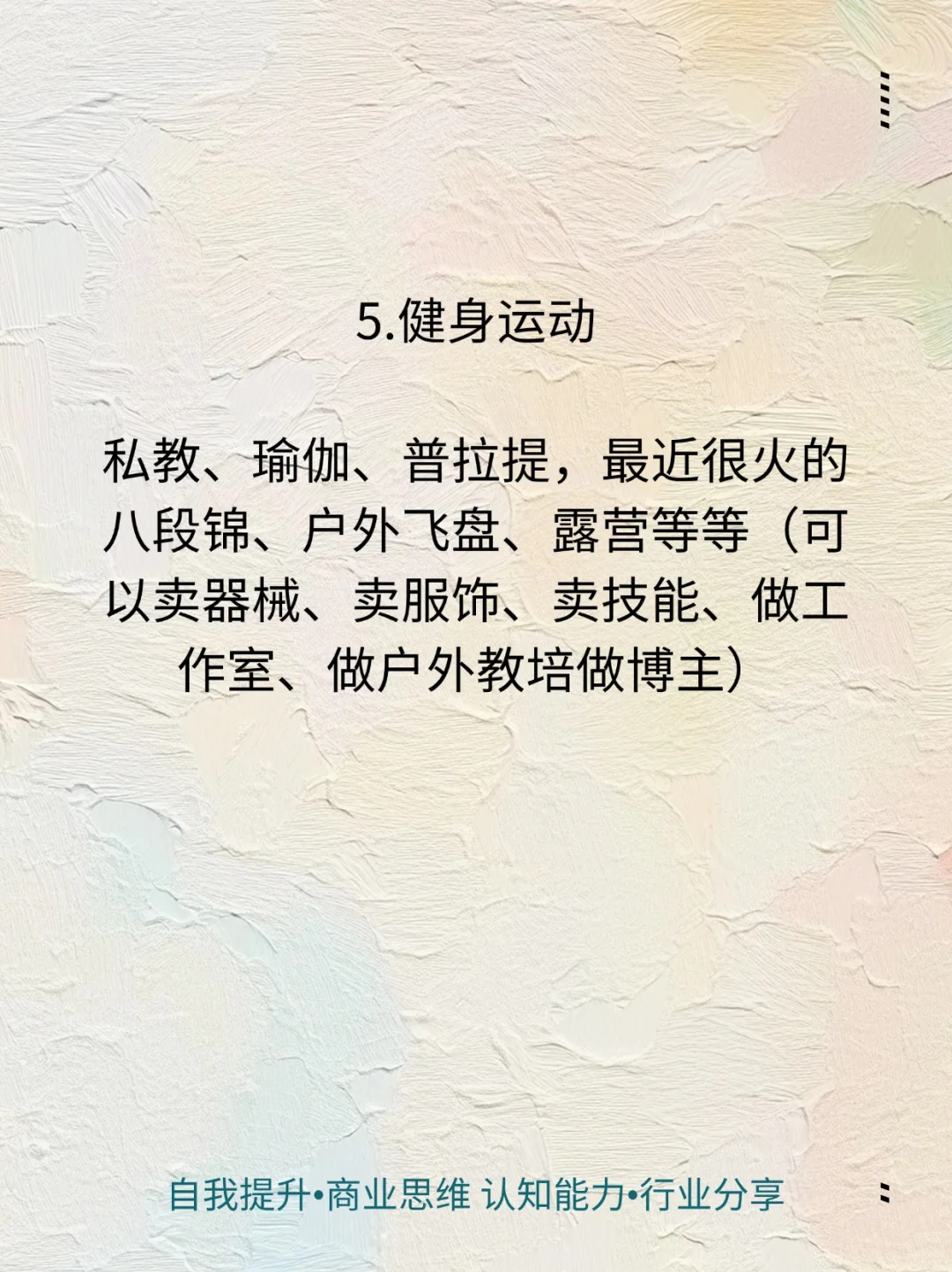 û⣬ȴ˵5