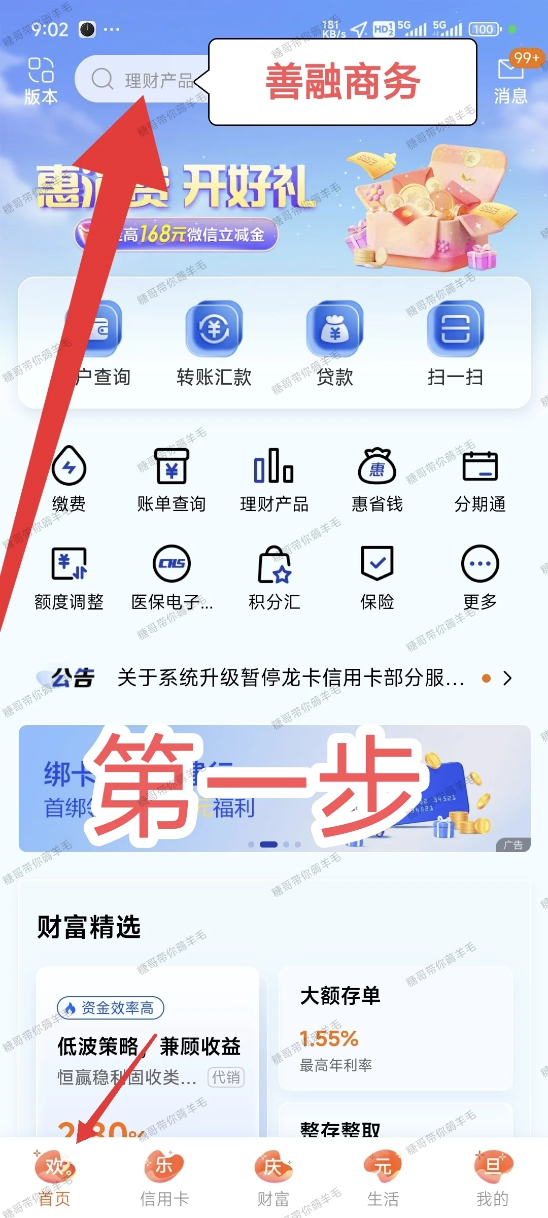 У1Ǯ10ٶȲμӡ