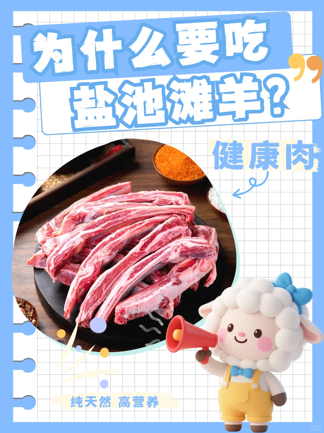 1??ӸΪʲôҪԸƷγ̲