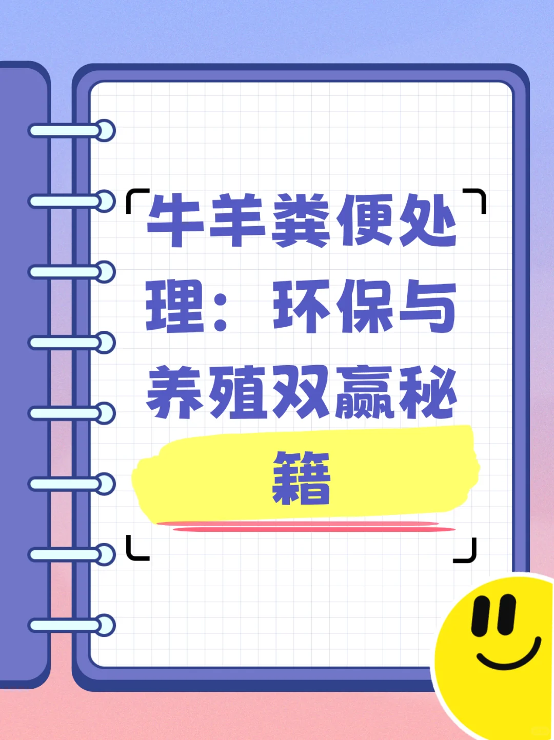 ?ţ㴦ֳ˫Ӯؼ?