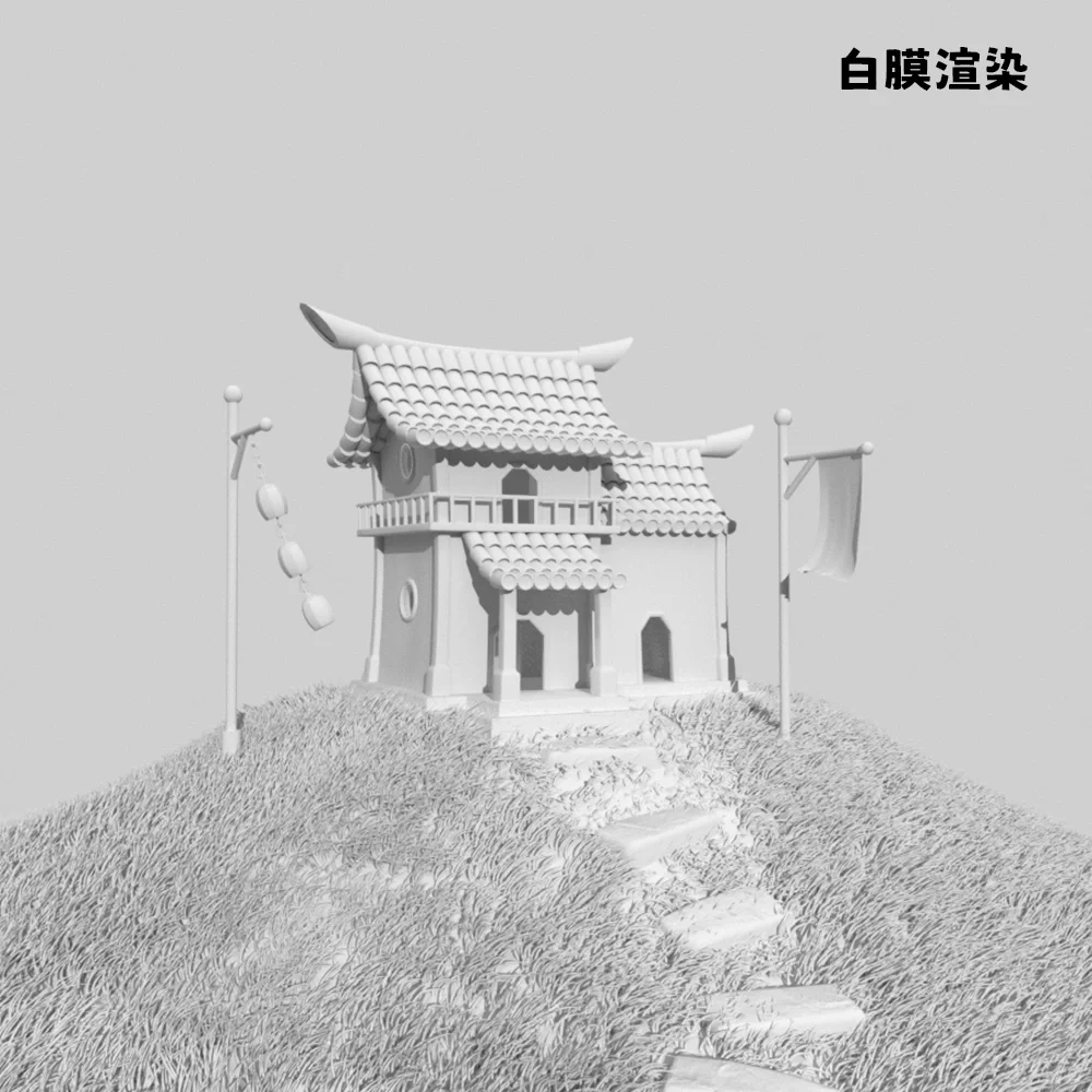 ɽջ