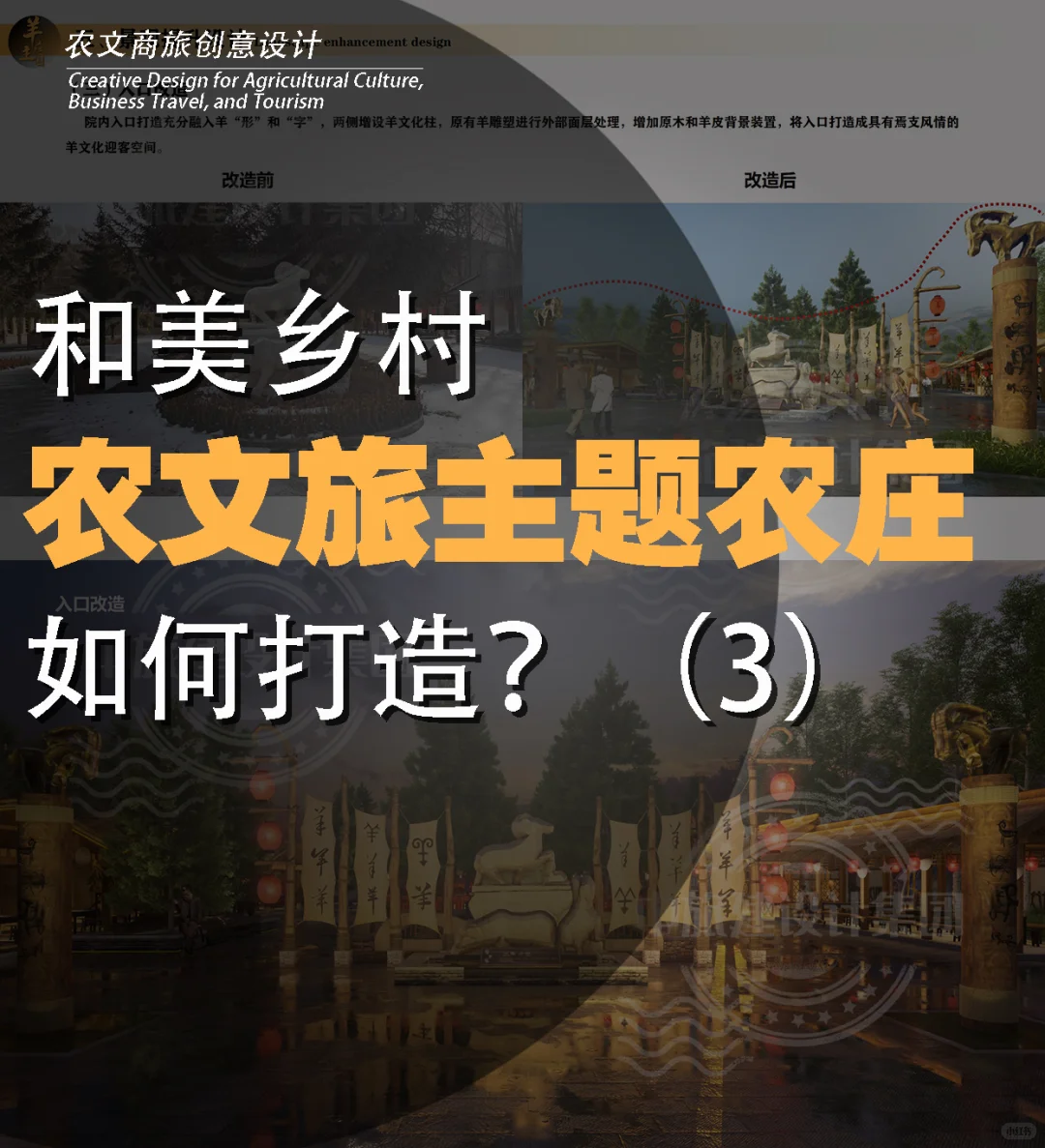 ũũׯδ?(3)