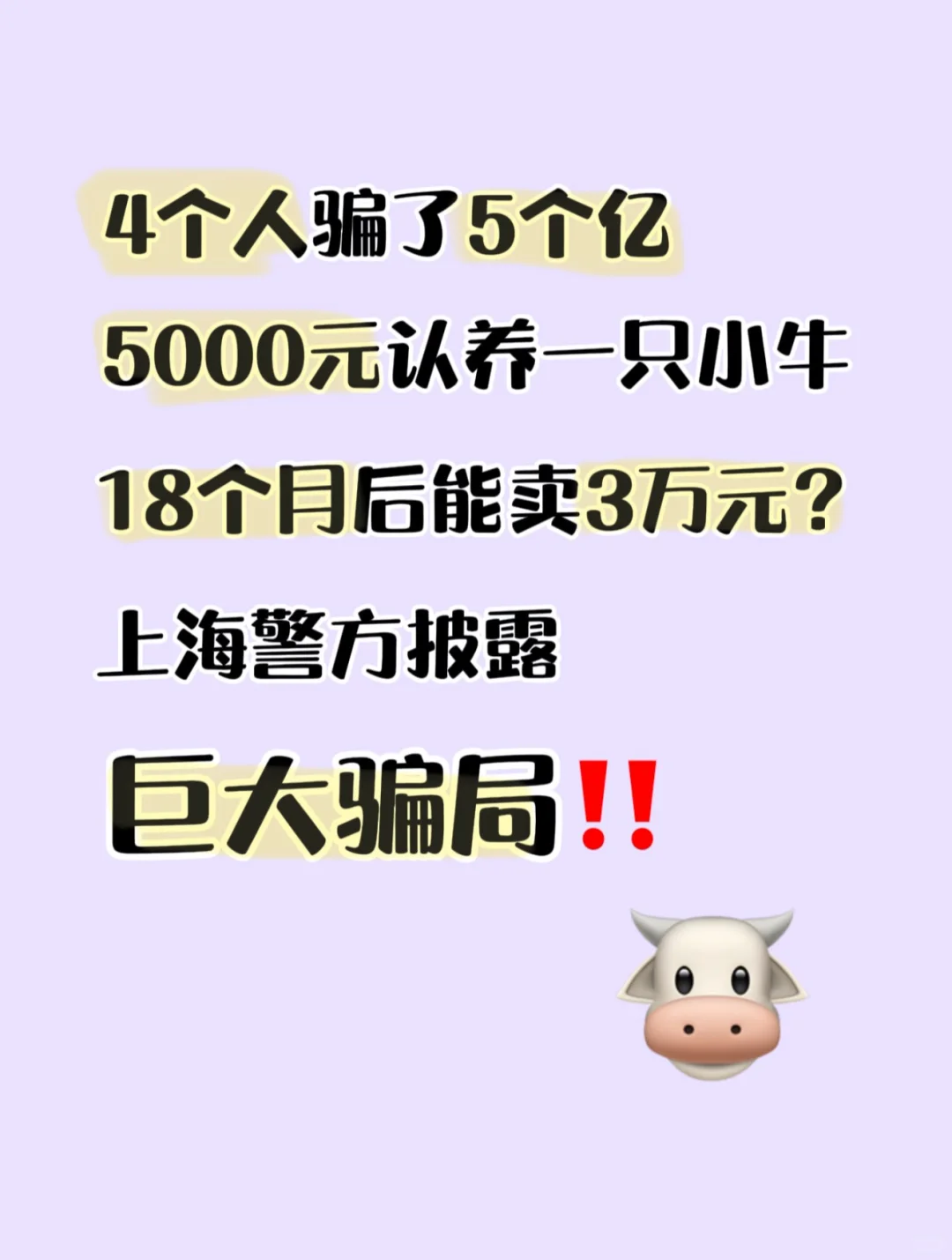 4ƭ5?? Ϻ¶ţƭ