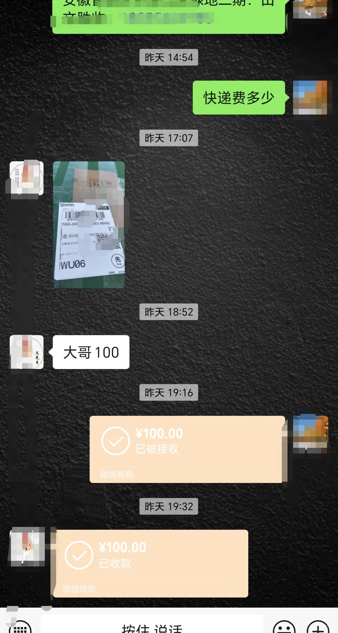 ׬20Ԫо˿һ