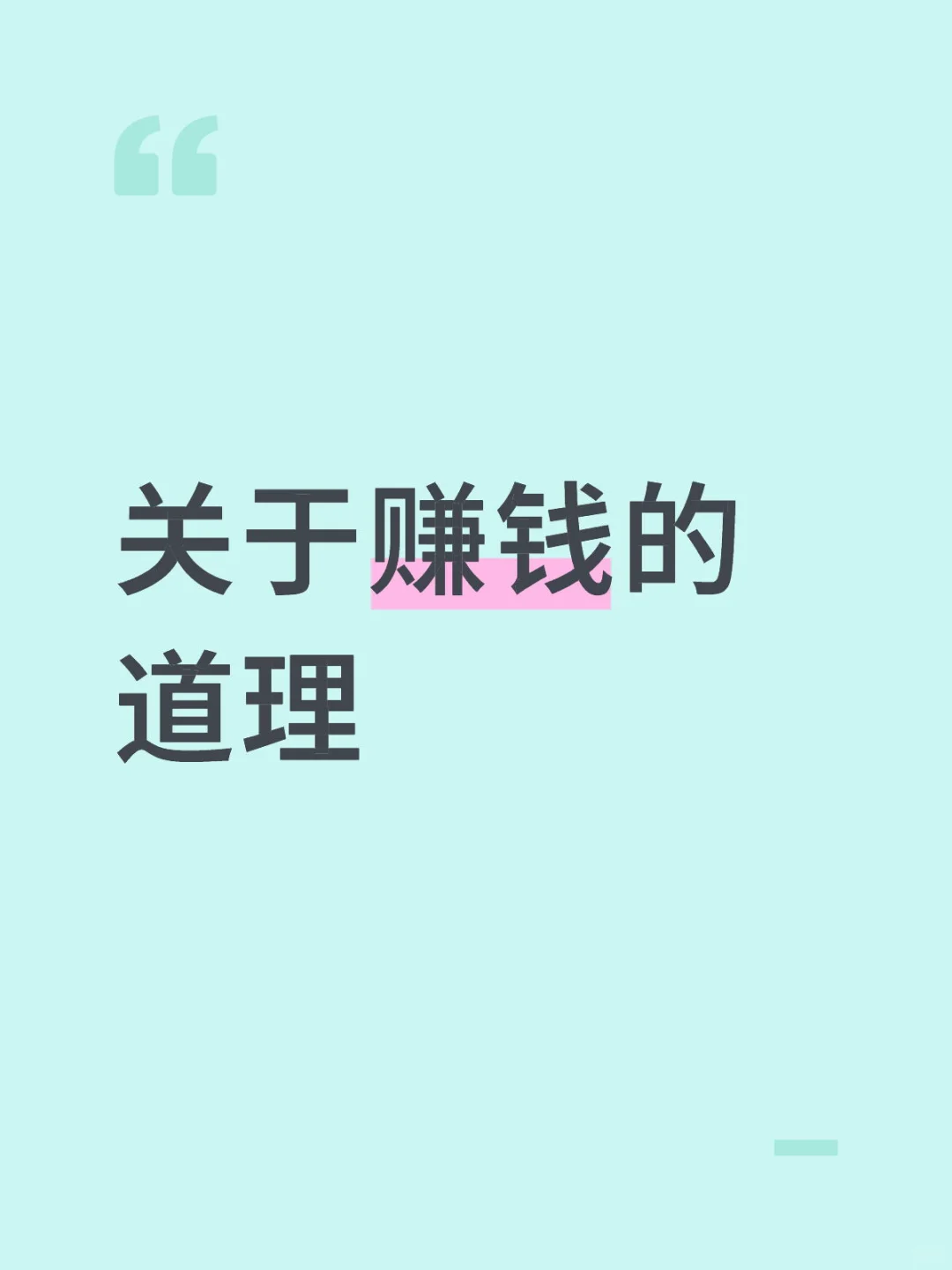 ׬Ǯĵ