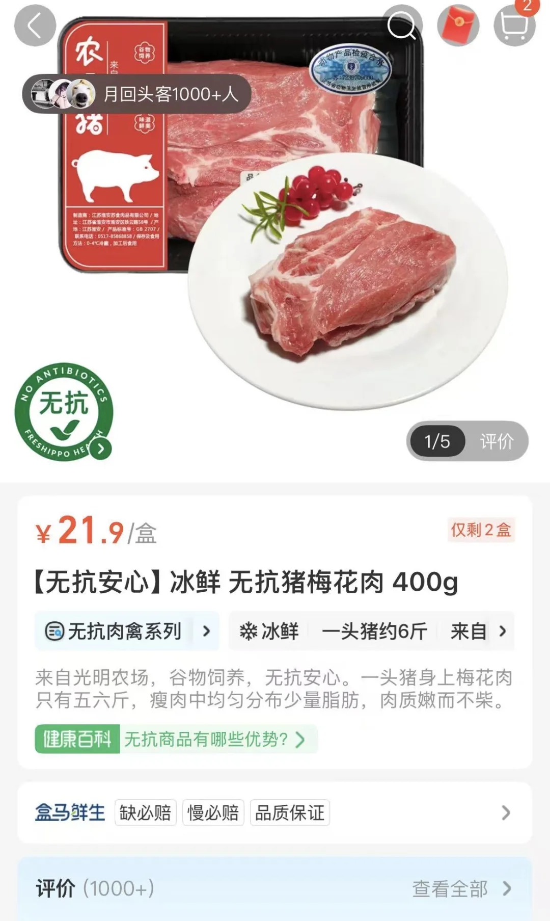 ƷԽԽˡ