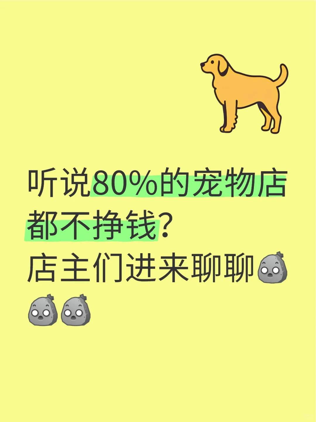 ˵80%ĳ궼Ǯ