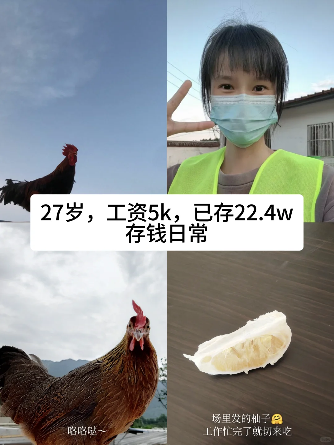 С6꣬Ѵ22.4w