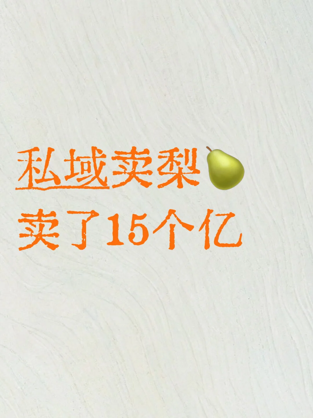 ˽ϰ嵽ж