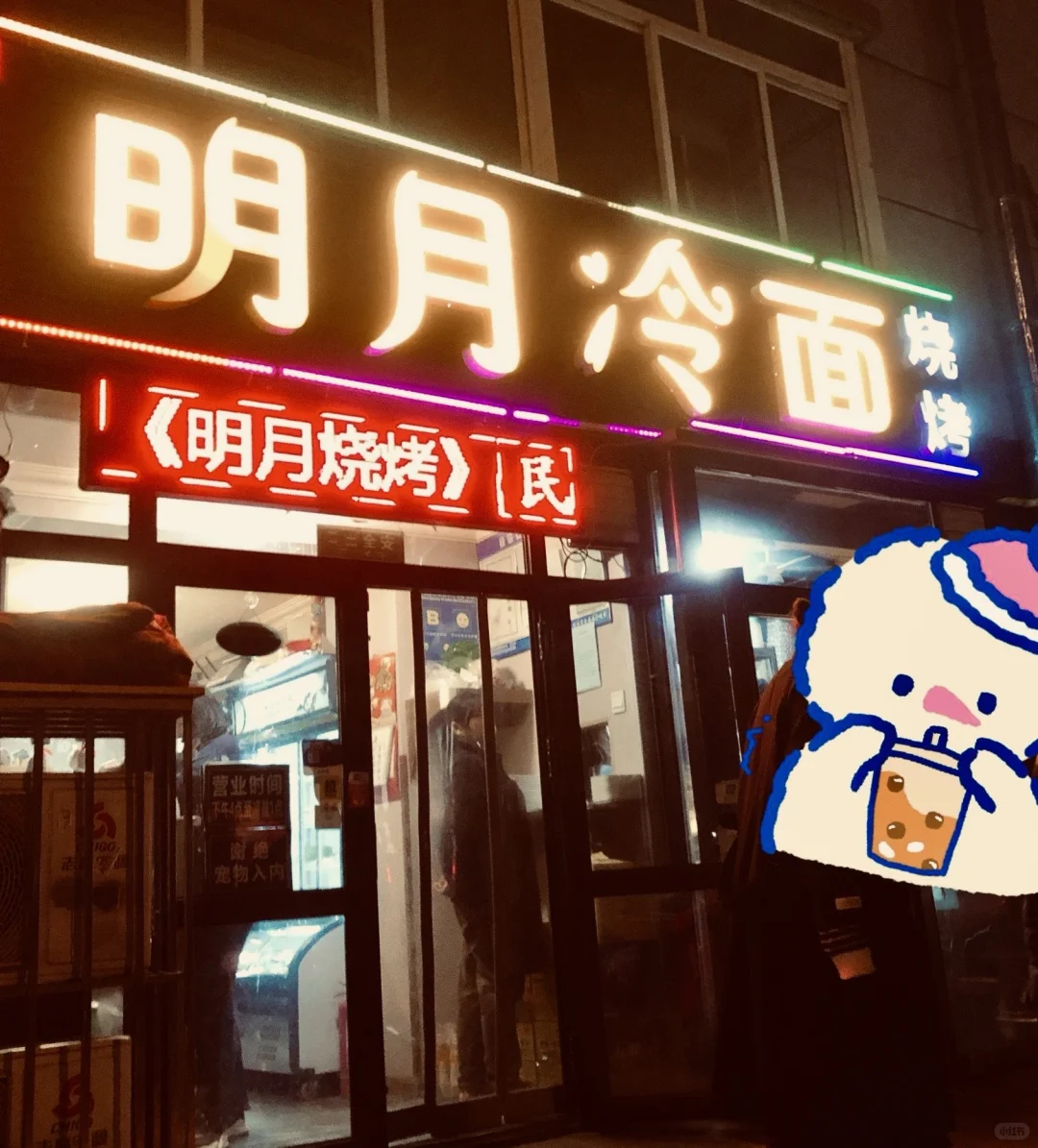 ܱտϼ˾٣޹㣩