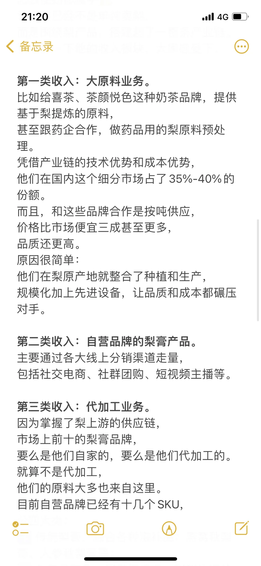 ˽ϰ嵽ж