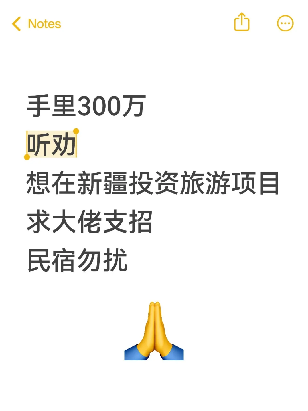 300½