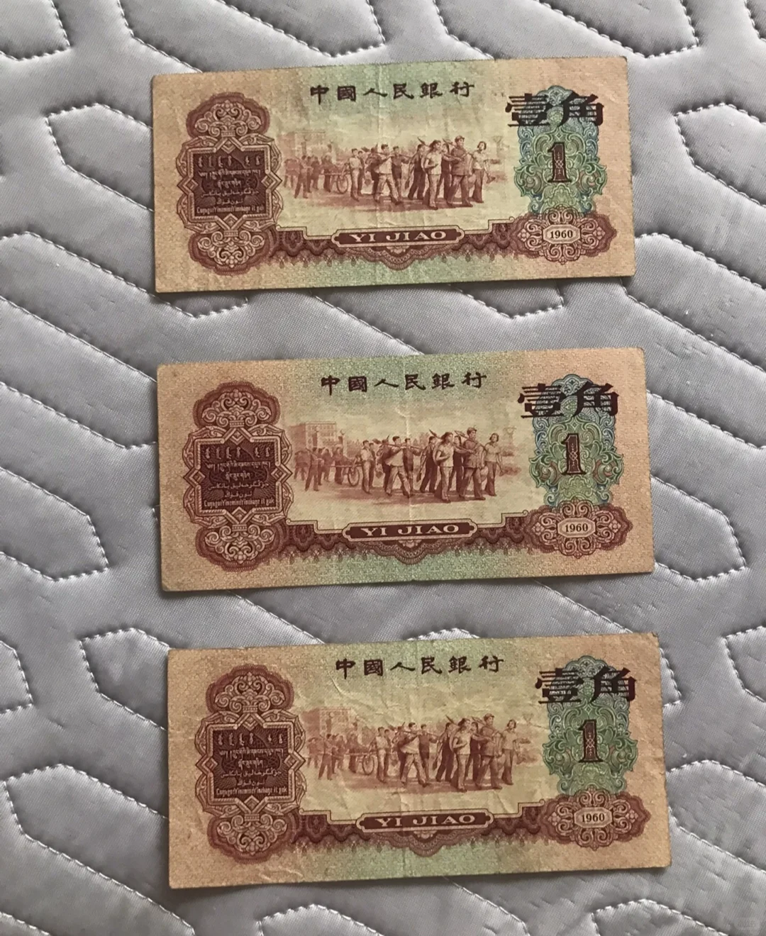 Ž10Ԫг䣬̷˦