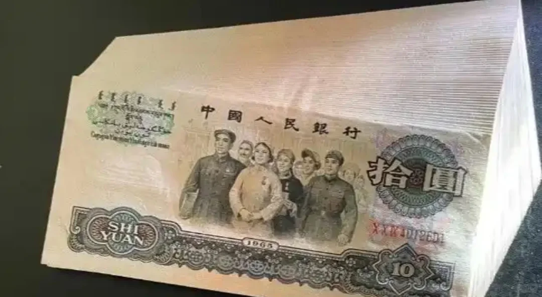 Ž10Ԫг䣬̷˦