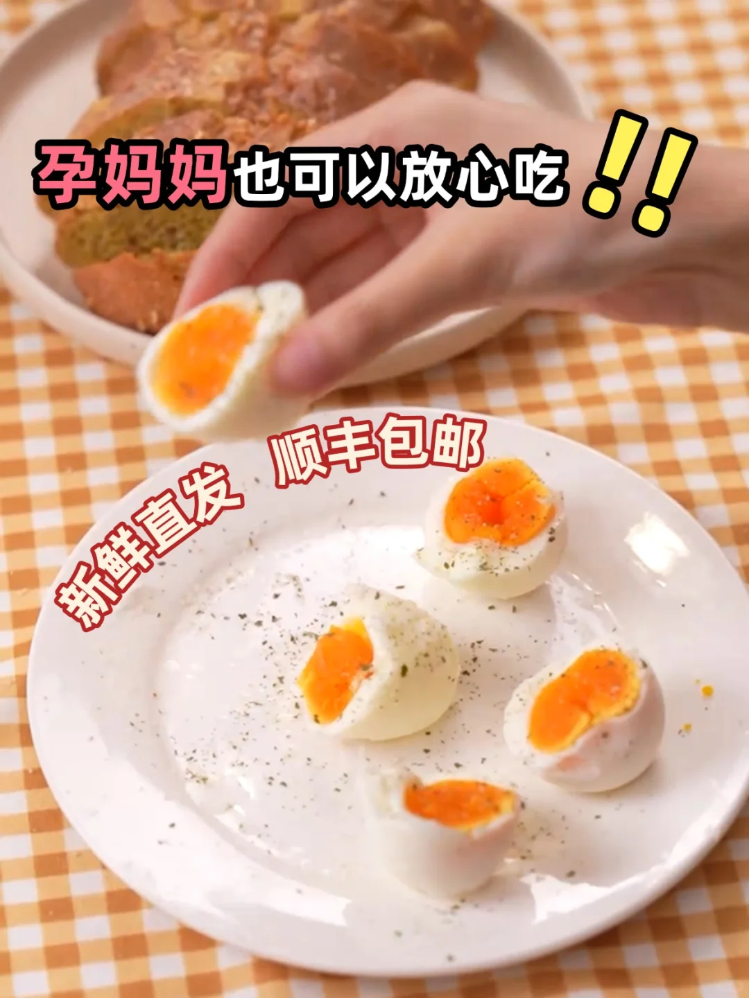 9.9 Ԫϳɼ? û