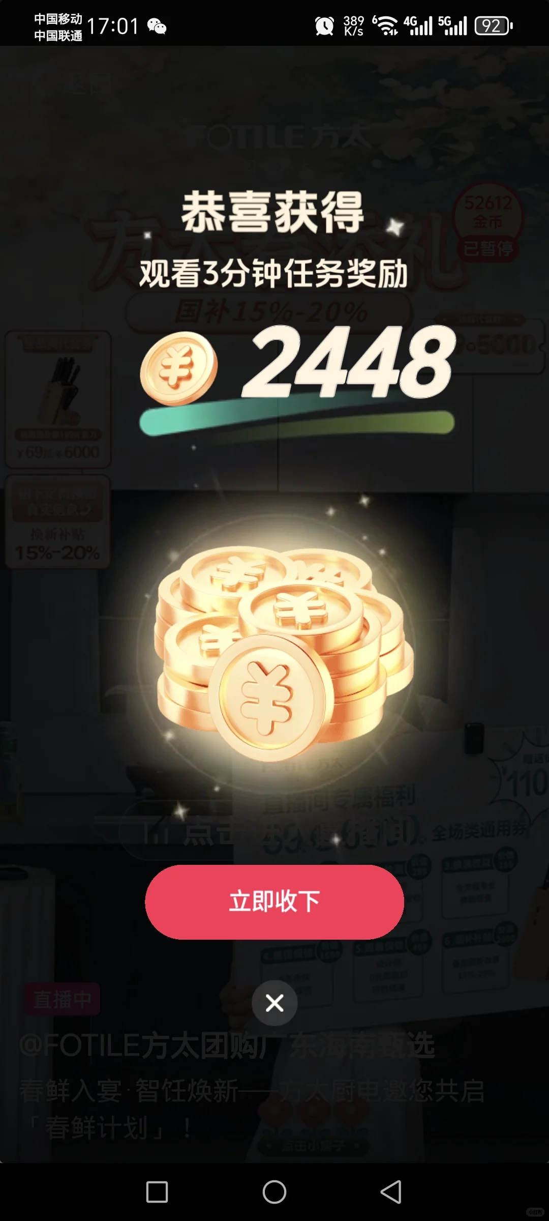 С̫