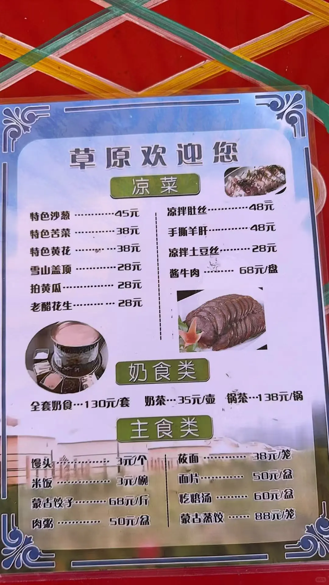 첼ɹŰ37ǧ