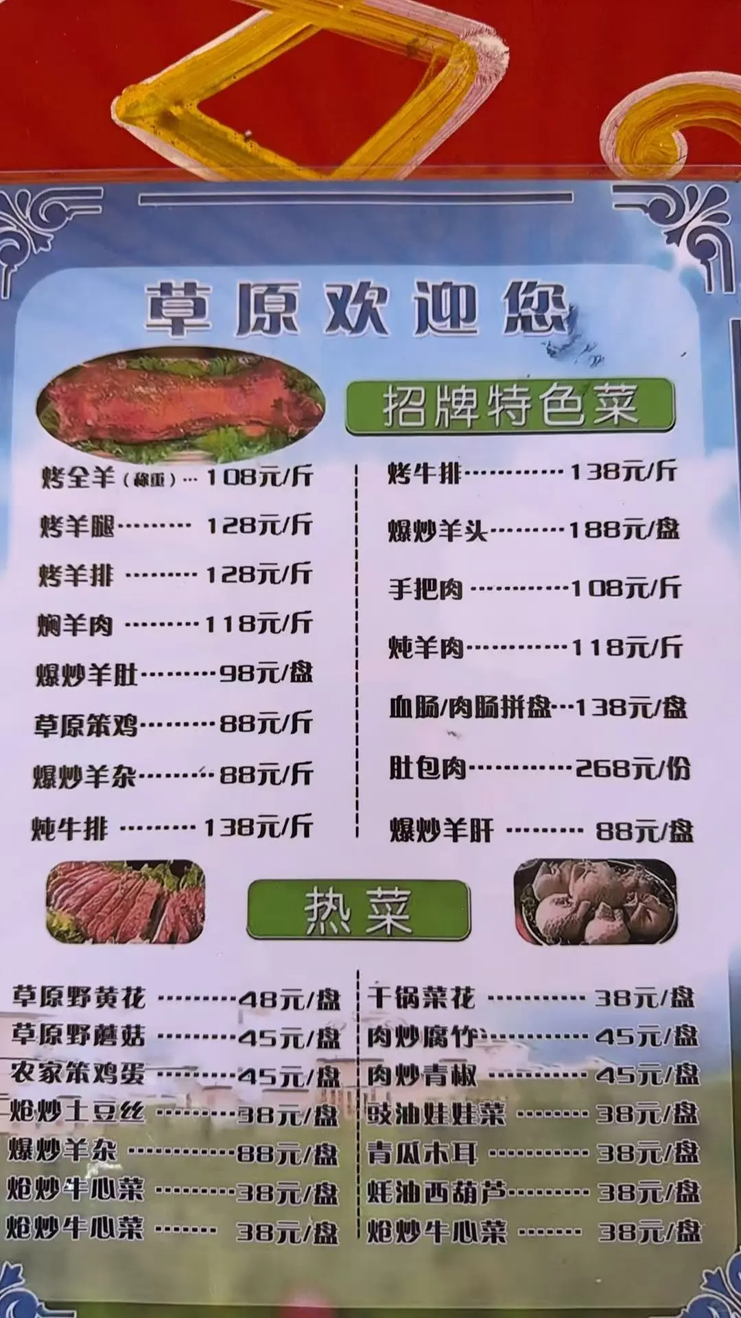 첼ɹŰ37ǧ