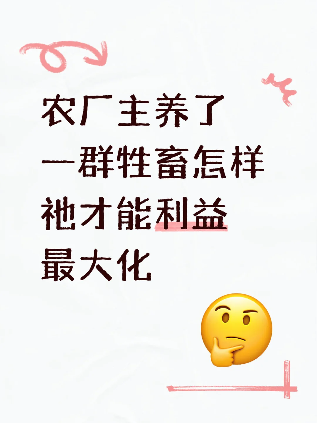 ũ͵k?