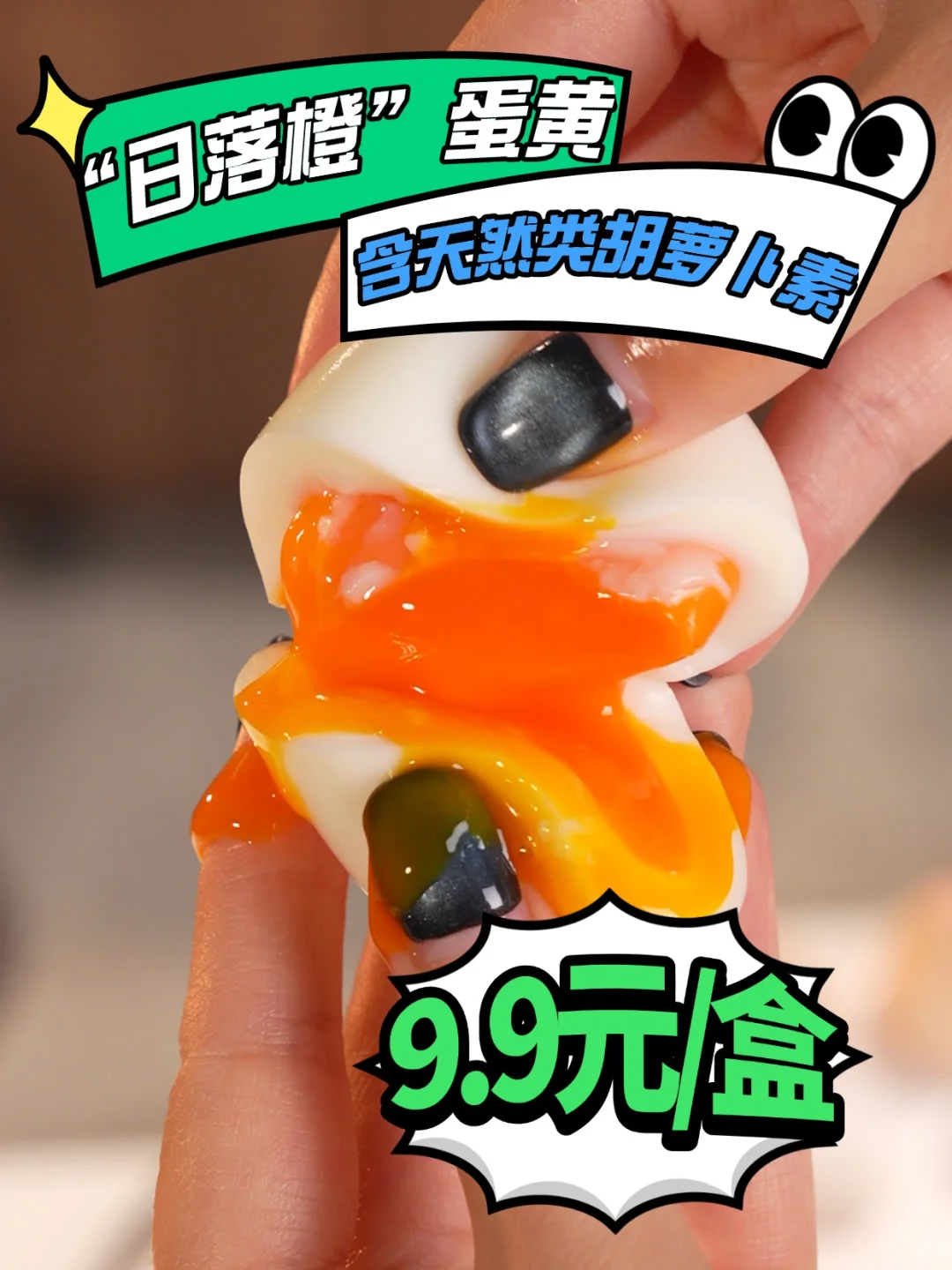 9.9 Ԫϳɼ? û