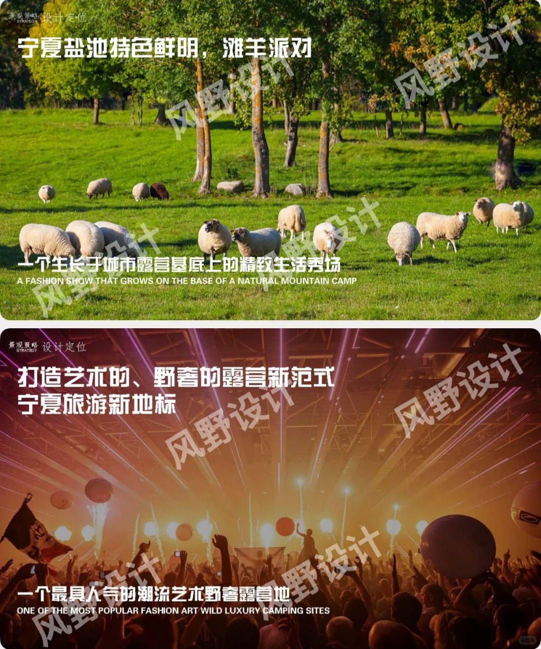 Ұơγ̲Ӫ