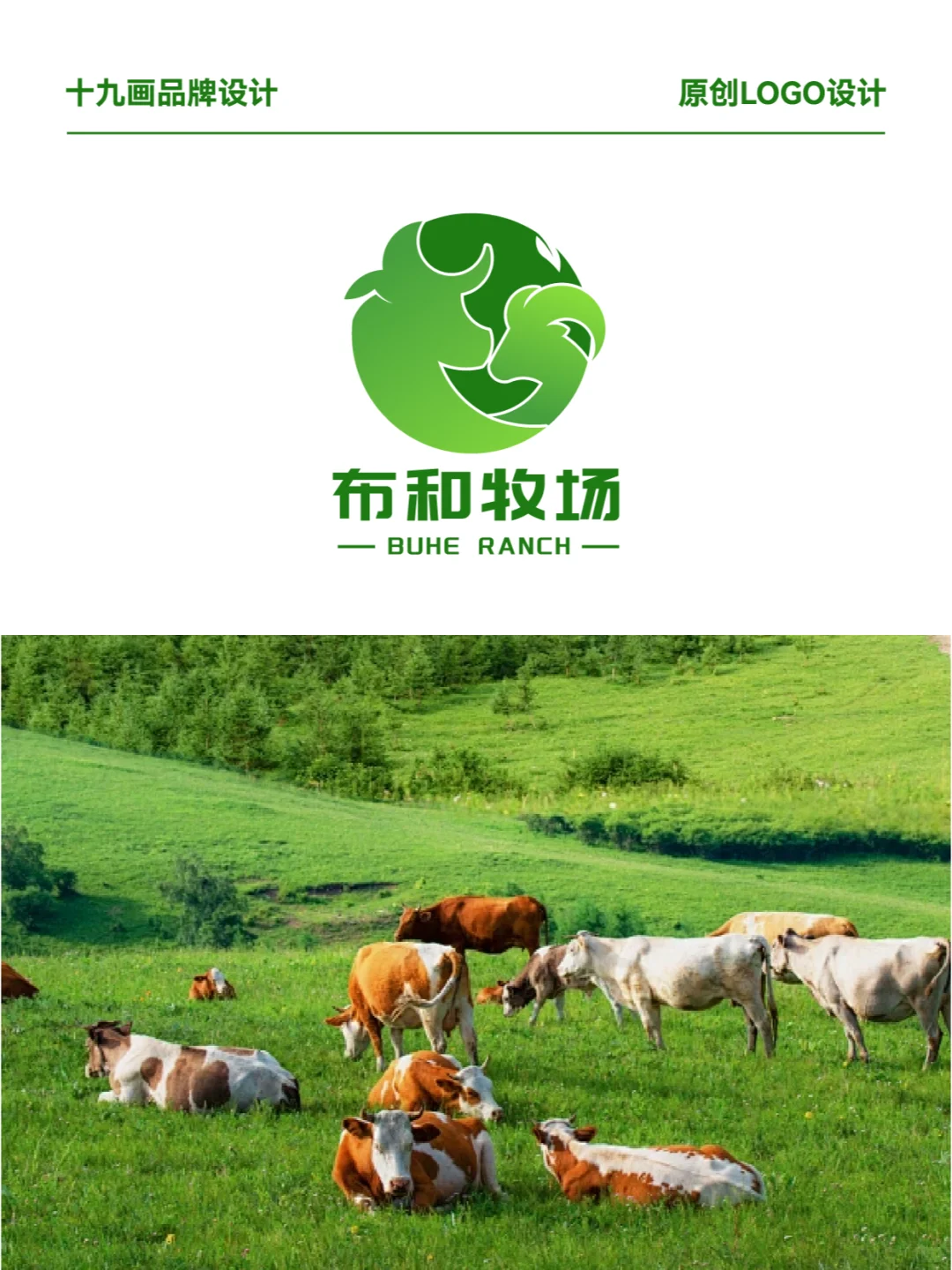 logo壬׬˹ڷȥ