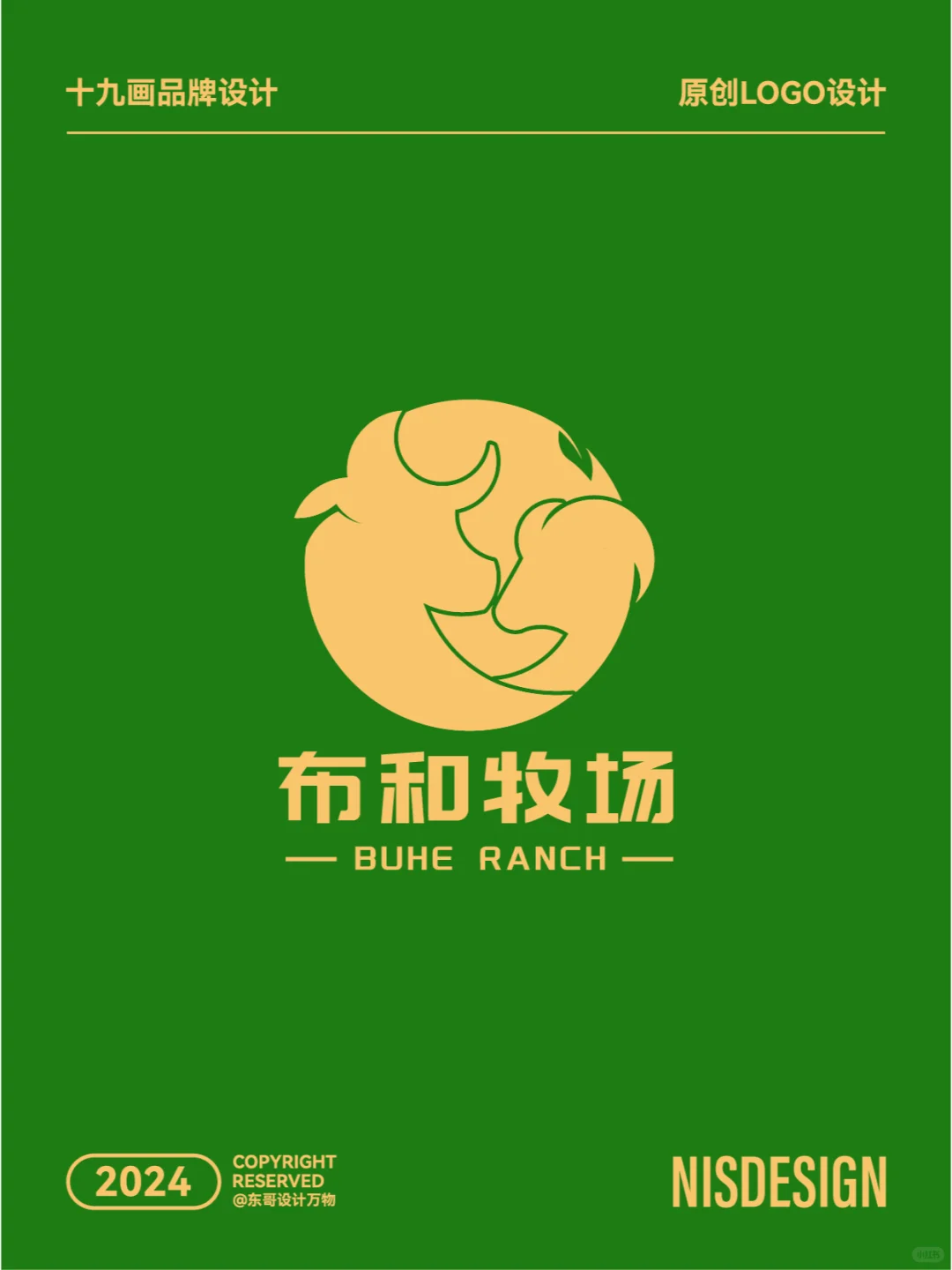 logo壬׬˹ڷȥ