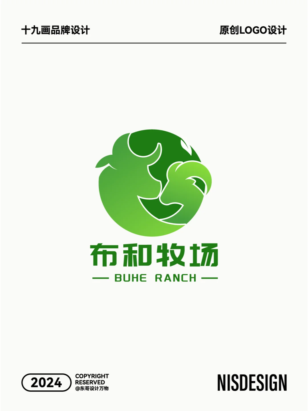logo壬׬˹ڷȥ