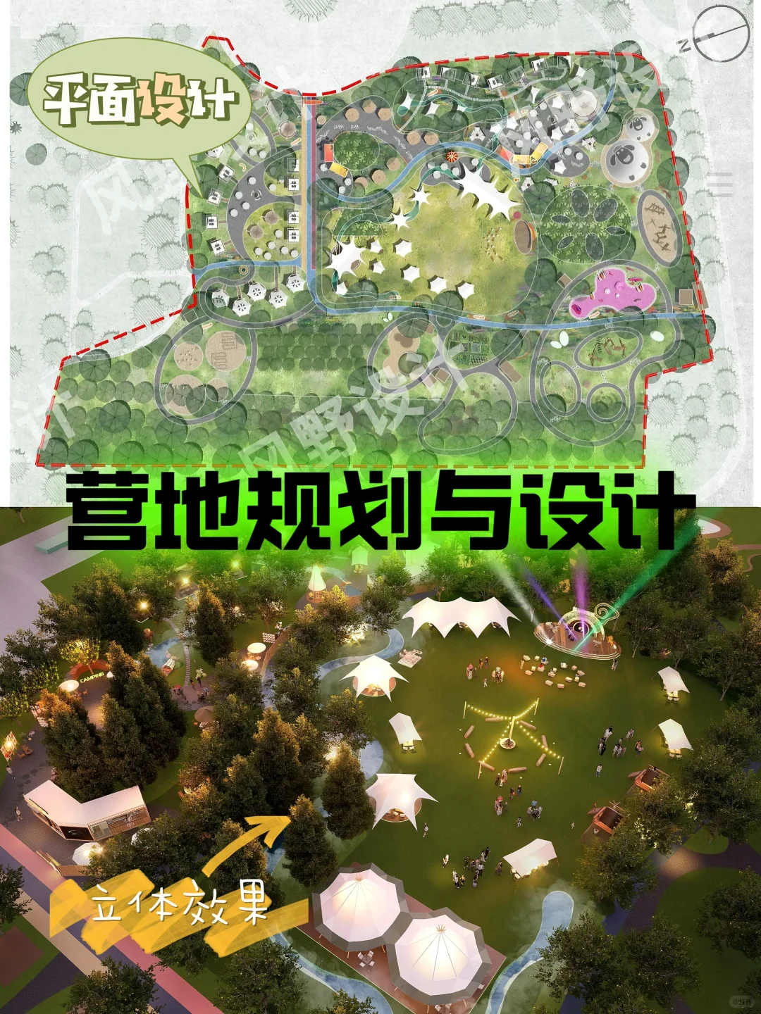 Ұơγ̲Ӫ