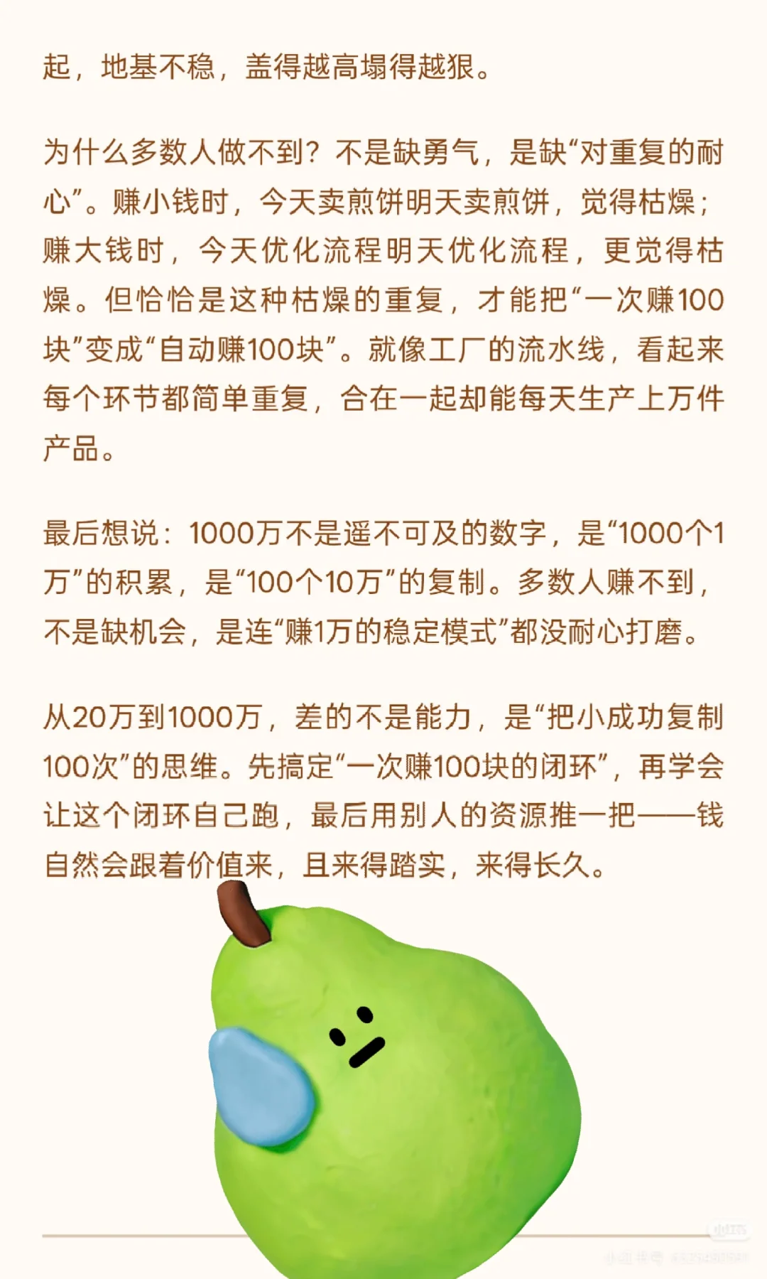 1W׬20W׬1000˼άһ