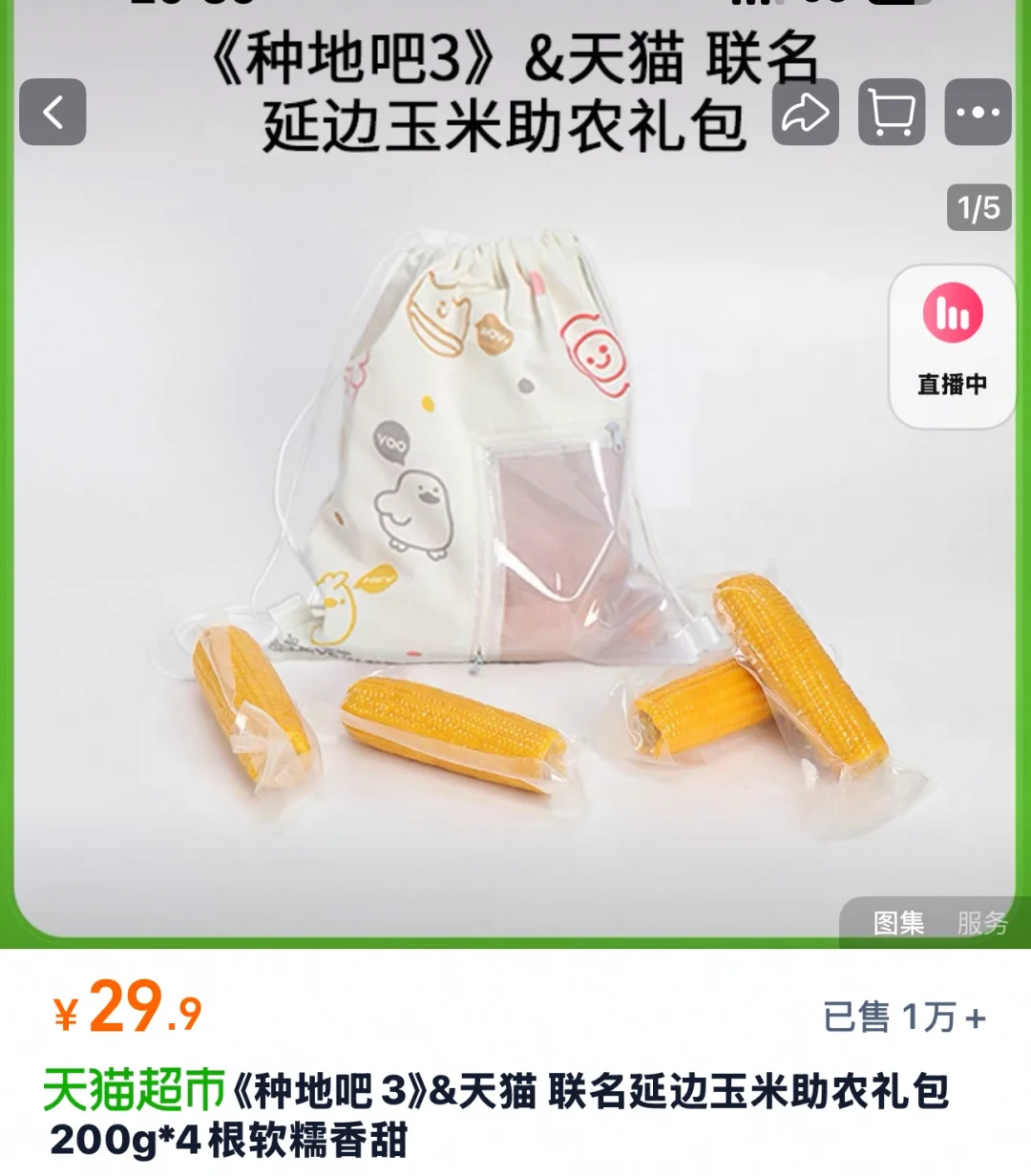 30Ԫ4?