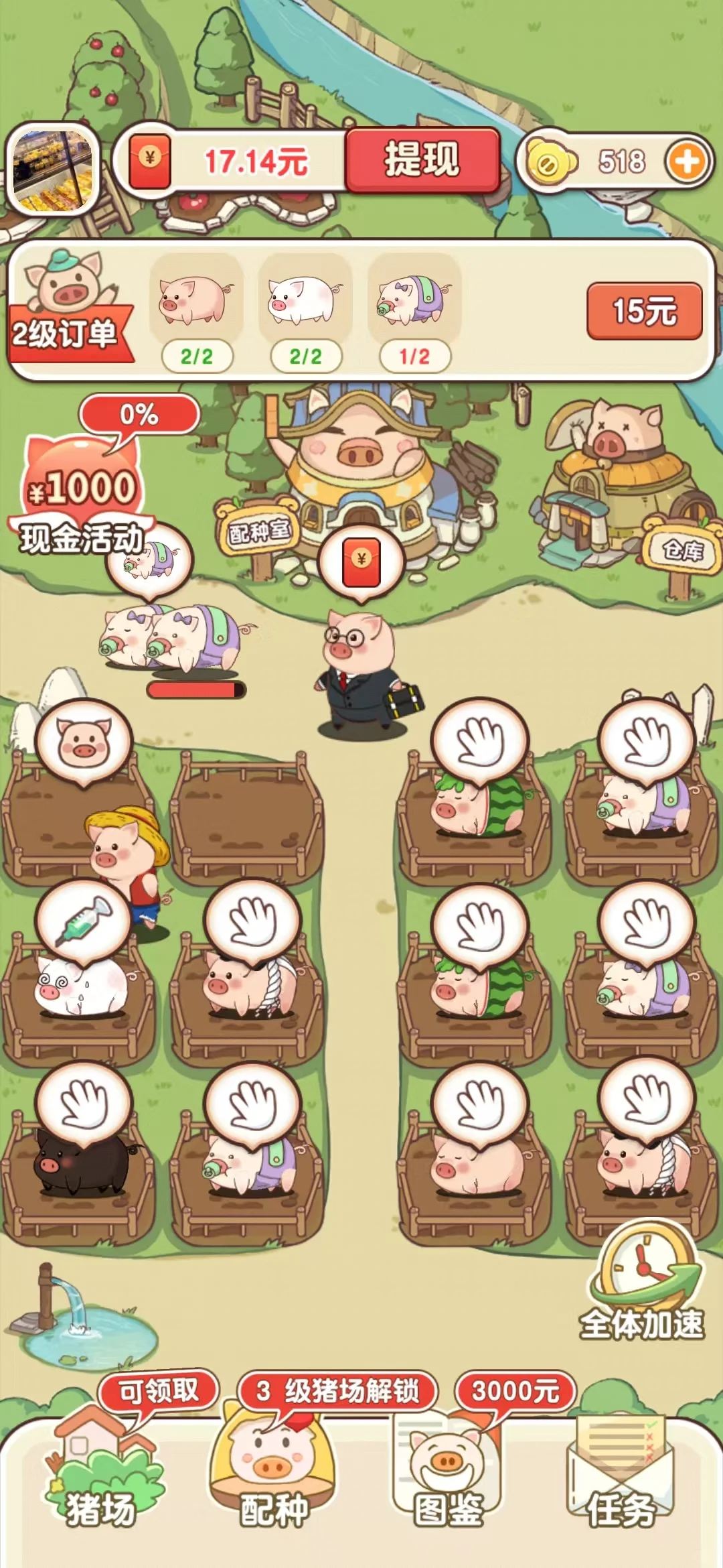 รСϷ1000ô